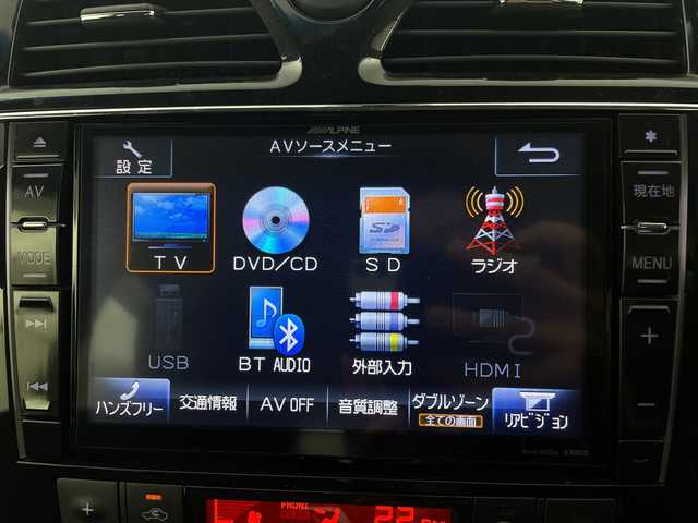 日産 セレナ HWS S HV Vセレ +Sefty Aセーフ 新潟県 2015(平27)年 6.1万km ダイヤモンドブラック エマージェンシーブレーキ/ALPINEフリップダウンモニター/ALPINE SDナビ/　CD/DVD/Bluetooth/フルセグTV/アラウンドビューモニター/両側パワースライドドア/LEDオートライト/純正16インチアルミホイール/電格ミラー/ウィンカーミラー/スマートキー/ビルトインETC