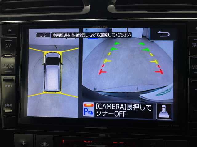日産 セレナ HWS S HV Vセレ +Sefty Aセーフ 新潟県 2015(平27)年 6.1万km ダイヤモンドブラック エマージェンシーブレーキ/ALPINEフリップダウンモニター/ALPINE SDナビ/　CD/DVD/Bluetooth/フルセグTV/アラウンドビューモニター/両側パワースライドドア/LEDオートライト/純正16インチアルミホイール/電格ミラー/ウィンカーミラー/スマートキー/ビルトインETC