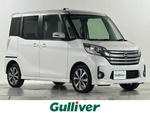 日産 デイズ ルークス ハイウェイスターX Gパッケージ 佐賀県 2014(平26)年 5.3万km ホワイトパール 純正ナビ/フルセグTV/CD/DVD/SD/USB/全方位カメラ/アイドリングストップ/オートライト/HIDヘッドライト/フォグライト/サーキュレーター/両側パワースライドドア/後席サンシェード/シートバックテーブル/ステアリングスイッチ/電動格納ミラー/プッシュスタート/スマートキー/スペアキー/純正フロアマット/純正15インチAW/ISOFIX対応