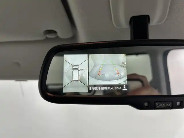 日産 デイズ ルークス ハイウェイスターX Gパッケージ 佐賀県 2014(平26)年 5.3万km ホワイトパール 純正ナビ/フルセグTV/CD/DVD/SD/USB/全方位カメラ/アイドリングストップ/オートライト/HIDヘッドライト/フォグライト/サーキュレーター/両側パワースライドドア/後席サンシェード/シートバックテーブル/ステアリングスイッチ/電動格納ミラー/プッシュスタート/スマートキー/スペアキー/純正フロアマット/純正15インチAW/ISOFIX対応