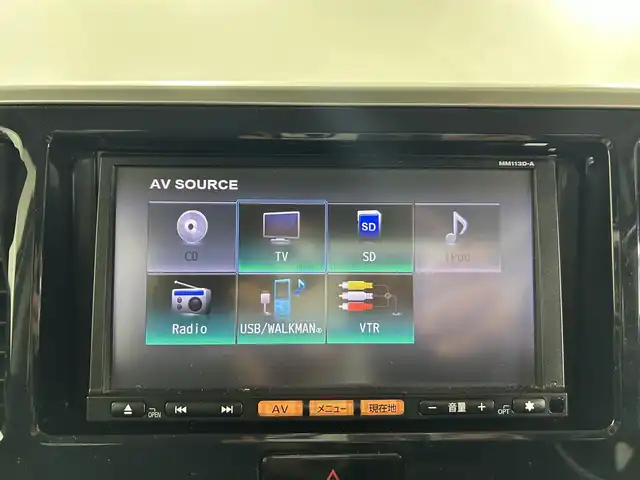 日産 デイズ ルークス ハイウェイスターX Gパッケージ 佐賀県 2014(平26)年 5.3万km ホワイトパール 純正ナビ/フルセグTV/CD/DVD/SD/USB/全方位カメラ/アイドリングストップ/オートライト/HIDヘッドライト/フォグライト/サーキュレーター/両側パワースライドドア/後席サンシェード/シートバックテーブル/ステアリングスイッチ/電動格納ミラー/プッシュスタート/スマートキー/スペアキー/純正フロアマット/純正15インチAW/ISOFIX対応