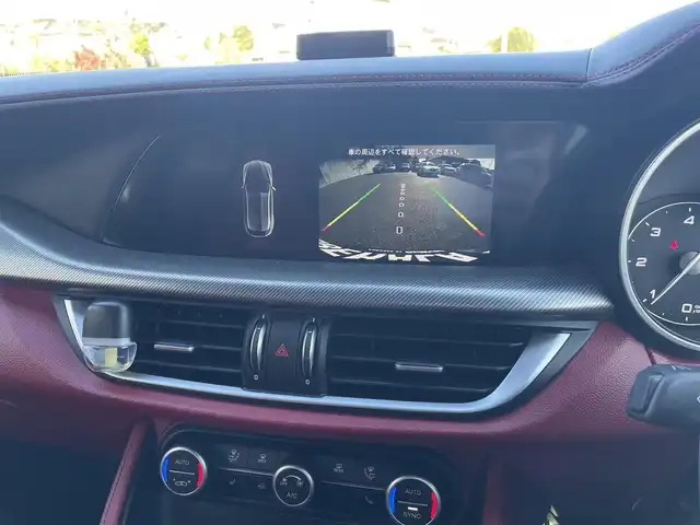 アルファロメオ ステルヴィオ 埼玉県 2020(令2)年 8.8万km 白 純正ナビ/バックカメラ/シートヒーター/パワーシート/赤革レザーシート/アダプティブクルーズコントロール/ドラレコ/harman/kardon/パワーバックドア/ユーザー買取車/保証書/取扱説明書/スペアキー