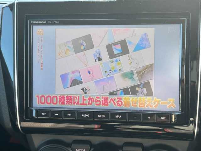 スズキ スイフト スポーツ ZC33S ファイナルED 新潟県 2025(令7)年 0.1万km 青 ６MT/ワンオーナー/ターボ/純正ホイール夏タイヤ装着/メモリナビ/フルセグテレビ/レーダークルーズコントロール/バックカメラ/アラウンドビューモニター/運転席シートヒーター/ドアバイザー/プッシュスタート/ETC/前後ドライブレコーダー/純正フロアマット/Bluetooth/ハンズフリー/コーナーセンサー/スペアキー1個