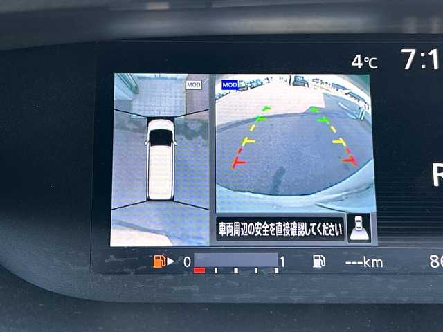 日産 セレナ ハイウェイスターVセレクションⅡ 富山県 2017(平29)年 8.7万km ブリリアントホワイトパール 純正メモリナビ/型式：MM316D-W/【CD/DVD/BT/AUX/フルセグTV】　/純正１６インチアルミホイール　/両側パワースライドドア　/全周囲モニター　/バックカメラ/ビルトインＥＴＣ　/クルーズコントロール　/アイドリングストップ/コーナーセンサー【前後】　/パーキングアシスト　/横滑り防止装置　/盗難防止装置/ダブルエアコン/オートライト/LEDヘッドライト/エマージェンシーブレーキ/USB/アンチロックブレーキシステム/エンジンスタートボタン/3列シート/純正フロアマット/取扱説明書/ナビ取扱説明書