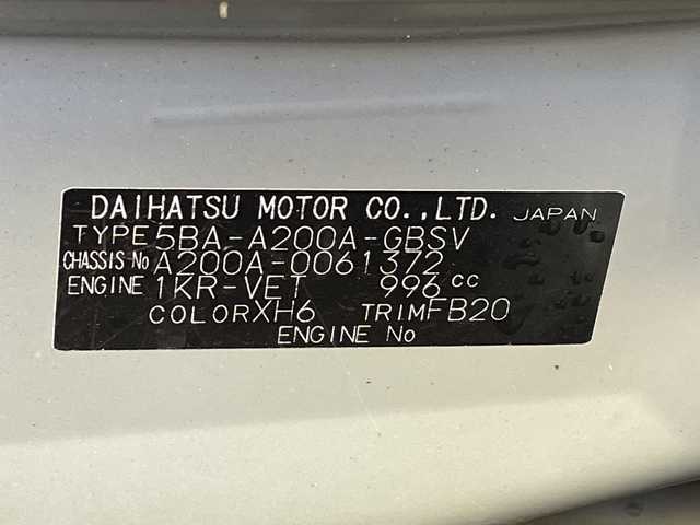トヨタ ライズ Z 岐阜県 2020(令2)年 9.6万km ブラックマイカメタリック/ターコイズブルーマイカメタリック 純正9インチナビ/　(ラジオ/Bluetooth/フルセグTV/DISC)/全方位モニター/衝突軽減ブレーキ/レーンキープアシスト/コーナーセンサー/オートハイビーム/レーダークルーズコントロール/シートヒーター/ETC/ドライブレコーダー/純正アルミホイール/純正フロアマット/LEDヘッドライト