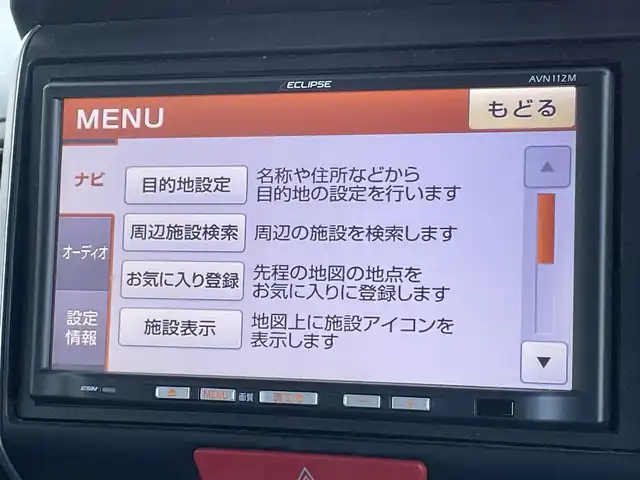 車両画像19