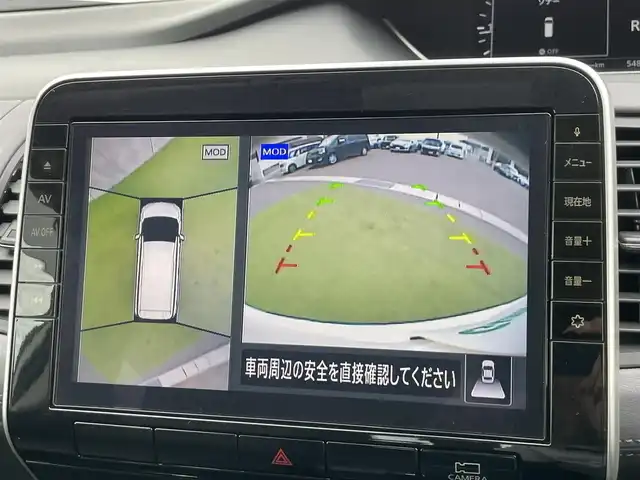 日産 セレナ ハイウェイスター V 香川県 2020(令2)年 5.5万km ブリリアントホワイトパール 登録時走行距離：54813ｋｍ/純正10型SDナビゲーション/→CD/DVD再生/→フルセグTV/アラウンドビューモニター/ブラインドスポットモニター/前方ドライブレコーダー/ETC/クルーズコントロール/コーナーセンサー/USB接続/オートエアコン/後席エアコン/純正アルミホイール/LEDオートライト/フォグランプ/衝突被害軽減システム　/スマートキー