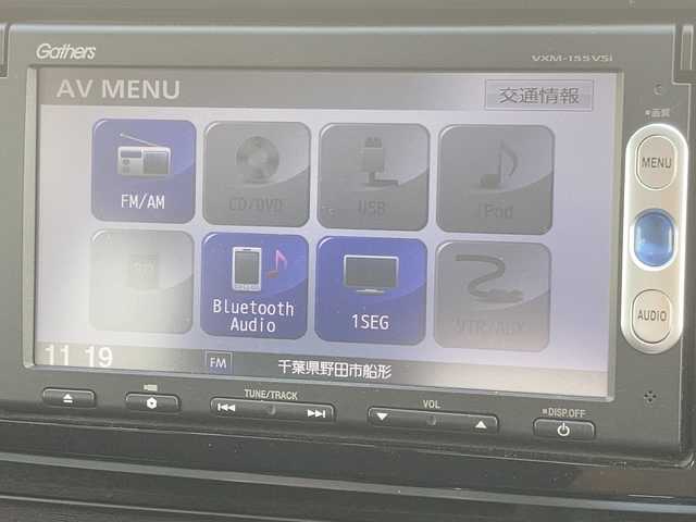 ホンダ Ｎ ＯＮＥ プレミアム SSパッケージ 愛知県 2015(平27)年 5.1万km プレミアムブルームーンパール 外部検査実施済み/純正メモリナビ【VXM-155VSi】/　(DVD/ワンセグTV/Bluetooth)/バックカメラ/ETC/前後ドライブレコーダー/前席シートヒーター/シティブレーキアクティブシステム/横滑り防止機能/純正14インチアルミホイール/スマートキー/オートライト/純正HIDヘッドライト/カーテンエアバック/スペアキー1本/保証書・取説