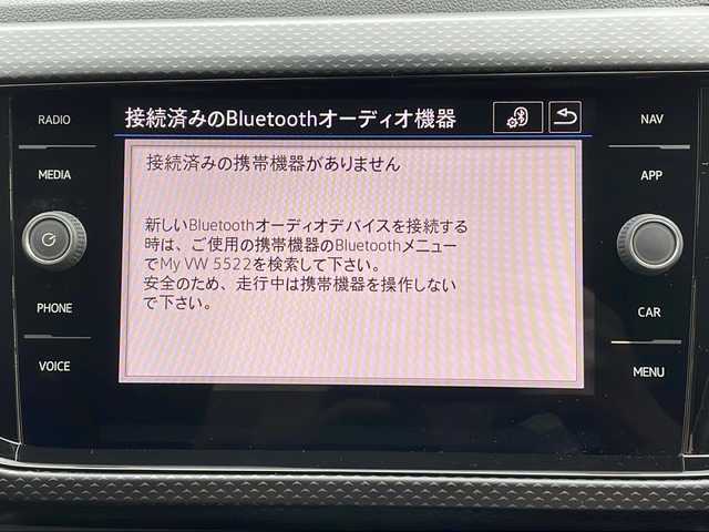 フォルクスワーゲン ＶＷ Ｔ－クロス TSI アクティブ 山形県 2021(令3)年 3.7万km ピュアホワイト 純正ナビ/Bluetooth接続/バックカメラ/前後ドライブレコーダー/レーダークルーズコントロール/BSM/パーキングアシスト/パークディスタンスコントロール/アイドリングストップ/LEDヘッドライト/フォグランプ/プッシュスタート/純正16インチアルミ（ノーマルタイヤ装着）/社外16インチアルミ（スタッドレス装着）車載/スペアキー