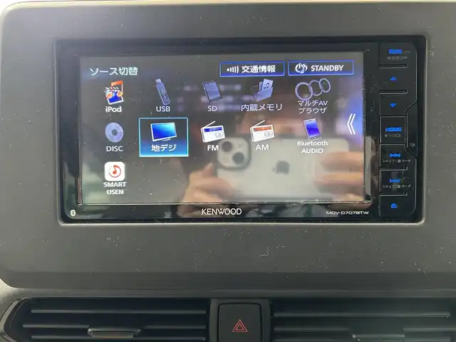 三菱 ｅＫスペース M 鹿児島県 2020(令2)年 5.9万km スターリングシルバーM 社外ナビ　/Ｂｌｕｅｔｏｏｔｈ　/バックカメラ　/両側スライド　/前席シートヒーター　/フルセグＴＶ　/前後コーナーセンサー　/社外フロアマット　/電格ミラー　/ヘッドライトレベライザー　/リモコンキー　/ＵＳＢ入力端子/ステアリングリモコン/アイドリングストップ/DVD再生/カーテンエアバッグ