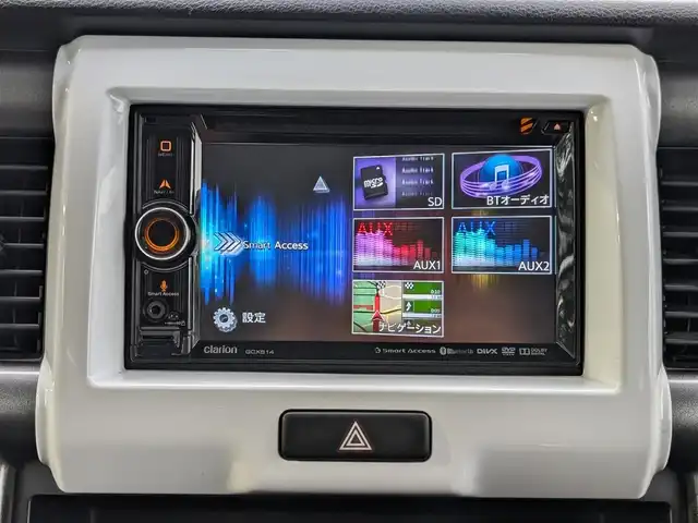 スズキ ハスラー Jスタイル 栃木県 2015(平27)年 9万km ブルーイッシュブラックパール (株)IDOMが運営する【じしゃロン宇都宮店】の自社ローン対象車両になります。こちらは現金またはオートローンご利用時の価格です。自社ローンご希望の方は別途その旨お申付け下さい/社外ナビ/衝突軽減システム/シートヒーター/バックカメラ/ETC/スマートキー/プッシュスタート/ドアバイザー/ドアミラーウインカー