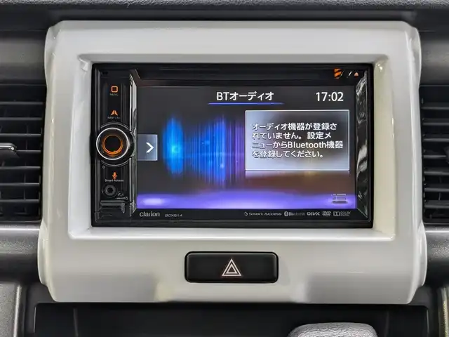 スズキ ハスラー Jスタイル 栃木県 2015(平27)年 9万km ブルーイッシュブラックパール (株)IDOMが運営する【じしゃロン宇都宮店】の自社ローン対象車両になります。こちらは現金またはオートローンご利用時の価格です。自社ローンご希望の方は別途その旨お申付け下さい/社外ナビ/衝突軽減システム/シートヒーター/バックカメラ/ETC/スマートキー/プッシュスタート/ドアバイザー/ドアミラーウインカー