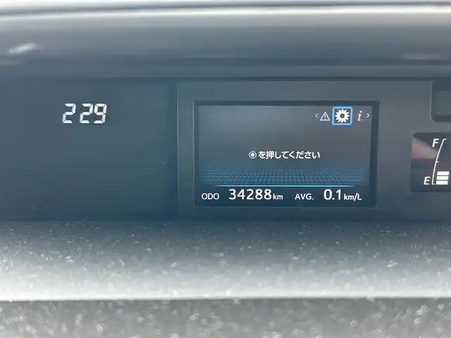 トヨタ プリウス α S ツーリングセレクション 奈良県 2015(平27)年 3.5万km ホワイトパールクリスタルシャイン ワンオーナー/フルセグテレビ/バックカメラ/Bluetooth/ドアバイザー/ビルドインETC/オートライト（LED）/スマートボタン/追従式クルーズコントロール/取扱説明書/保証書/スペアキー/純正ナビ