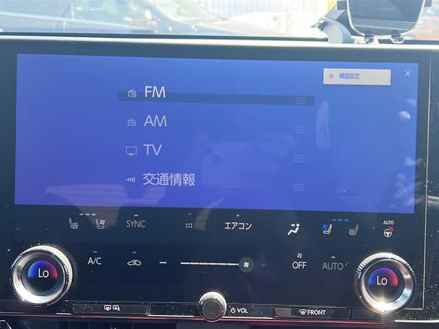 レクサス ＮＸ 350h Fスポーツ 石川県 2023(令5)年 2.3万km グラファイトブラックガラスフレーク 純正ナビ(ＦＭ/ＡＭ/フルセグ/Bluetooth)/プッシュスタート/本革ステアリング/ステアリングヒーター/おくだけ充電/電動リアゲート/レッドレザーシート/メモリーシート/シートヒーター(前席・後席)・エアシート(前席)/電動格納セカンドシート/クルーズコントロール(追従走行有)/車外バックカメラ・全方位カメラ/ETC/デジタルインナーミラー/LEDヘッドライト/オートライト/100V充電/オレンジキャリパー/純正アルミホイール