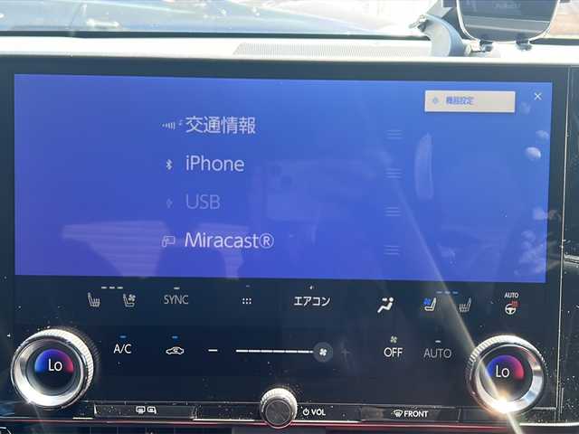 レクサス ＮＸ 350h Fスポーツ 石川県 2023(令5)年 2.3万km グラファイトブラックガラスフレーク 純正ナビ(ＦＭ/ＡＭ/フルセグ/Bluetooth)/プッシュスタート/本革ステアリング/ステアリングヒーター/おくだけ充電/電動リアゲート/レッドレザーシート/メモリーシート/シートヒーター(前席・後席)・エアシート(前席)/電動格納セカンドシート/クルーズコントロール(追従走行有)/車外バックカメラ・全方位カメラ/ETC/デジタルインナーミラー/LEDヘッドライト/オートライト/100V充電/オレンジキャリパー/純正アルミホイール