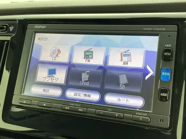 ホンダ Ｎ ＷＧＮ G SSパッケージ 群馬県 2017(平29)年 3.7万km ブリティッシュグリーンP 衝突被害軽減ブレーキ　純正７インチナビ　バックカメラ　ベンチシート　横滑り防止装置　ＡＢＳ　盗難防止装置　スマートキー　プッシュスタート　オートエアコン　純正フロアマット　ＥＴＣ　禁煙車