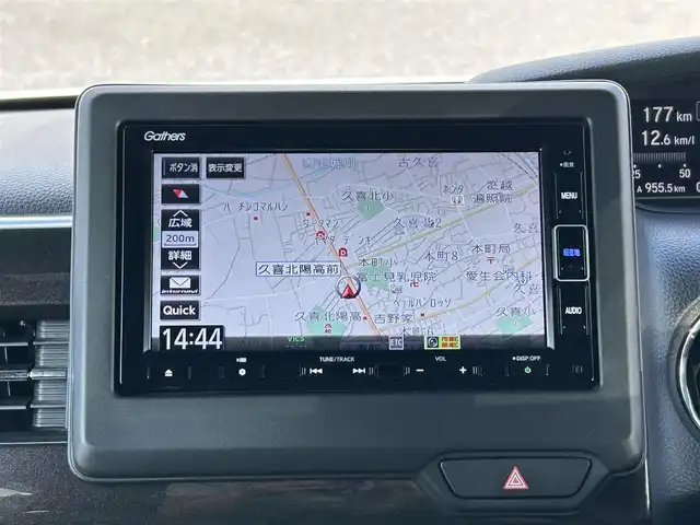 ホンダ Ｎ ＢＯＸ カスタム G L ターボ ホンダセンシング 埼玉県 2020(令2)年 1.3万km プラチナホワイトパール メモリナビ/フルセグテレビ/バックカメラ/クルーズコントロール/ドアバイザー/プッシュスタート/両側パワースライドドア/ETC/保証書/取扱説明書/ナビ取扱説明書/ハーフレザーシート/前後ドラレコ/フォグランプ