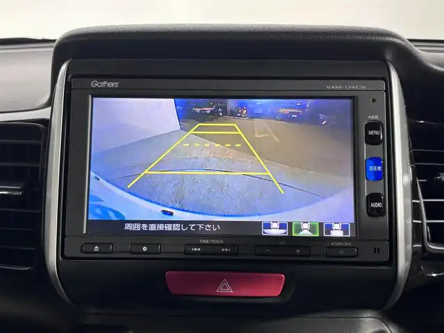 ホンダ Ｎ ＢＯＸ カスタムGターボSSブラッククタイル 大阪府 2017(平29)年 2.3万km プレミアムホワイトパールⅡ 純正ナビTV バックカメラ 両側パワースライドドア ハーフレザー シートヒーター クルーズコントロール 衝突軽減ブレーキ スマートキー プッシュスタート オートライト アイドリングストップ ETC