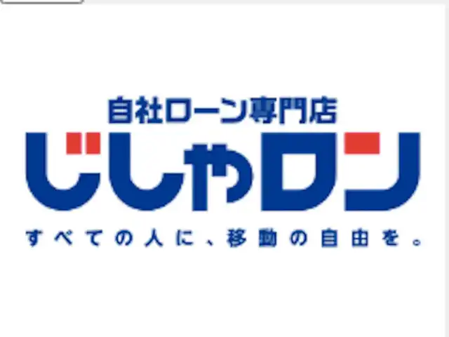 トヨタ エスティマ アエラス Gエディション 宮城県 2012(平24)年 6.5万km シルバーM (株)IDOMが運営する【じしゃロン仙台店】の自社ローン専用車両になりますこちらは現金またはオートローンご利用時の価格です。自社ローンご希望の方は別途その旨お申付け下さい