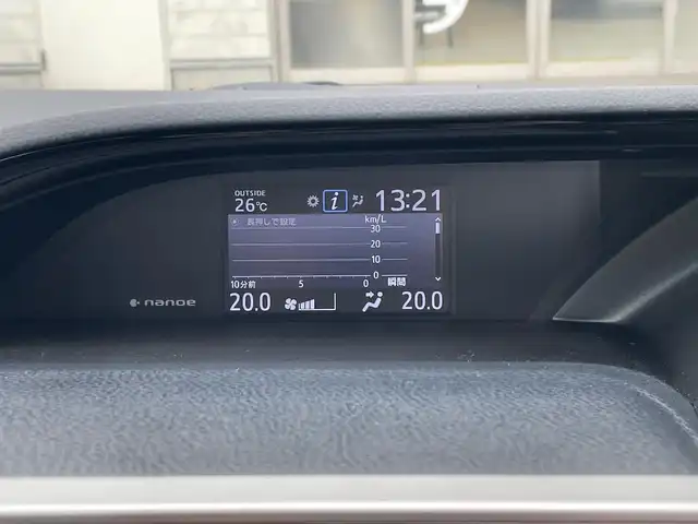 トヨタ ノア ハイブリッド Si ダブルバイビーⅢ 東京都 2020(令2)年 1.9万km ラグジュアリーホワイトパールクリスタルシャインガラスフレーク ワンオーナー/純正SDナビ/・フルセグTV/・Bluetooth接続/・FM・AM/トヨタセーフティーセンス/・バックカメラ/・コーナーセンサー/両側パワースライドドア/クルーズコントロール/ETC/ドラレコ/三列シート/チップアップシート/シートヒーター/LEDヘッドランプ/ABS/横滑り防止/スマートキー/スペアキー/保証書＆取扱説明書