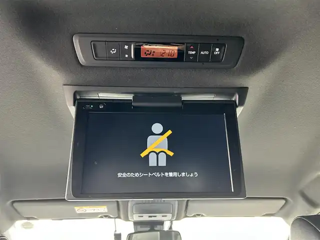 トヨタ エスクァイア ハイブリッド Gi プレミアムパッケージ ブラックテーラード 広島県 2021(令3)年 4.8万km ブラック 純正10インチナビ/・フルセグ/Bluetooth/CD/DVD/AM/FM/USB/SD/純正12インチフリップダウンモニター/モデリスタエアロ/ステアリングヒーター/前席シートヒーター/バックカメラ/両側パワースライドドア/ビルトインETC/クルーズコントロール/ハーフレザーシート/トヨタセーフティセンス/・プリクラッシュセーフティ/・レーンキープアシスト/・PKSB/先行車発進告知/・クリアランスソナー/純正15インチAW/LEDヘッドライト