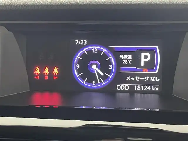 トヨタ タンク カスタムG－T 福島県 2018(平30)年 1.9万km パールホワイトⅢ スマートアシスト/・衝突被害軽減システム/・オートハイビーム/・車線逸脱警報/・先行車発進告知/・パーキングセンサー/ドライブレコーダー前後　/クルーズコントロール　/ＢＬＩＴＺ車高調　/・純正サスショック積み込み/・社外マフラー　/純正CDプレイヤー/【AM/FM/AUX/CD】/型番:CP-W66/両側パワースライドドア　/プッシュスタート　/・スマートキー　/・スペアキー　/LEDライト　/・オートライト　/・フォグライト/革巻きステアリング/・チルトステアリング/・ステアリングスイッチ/取扱説明書
