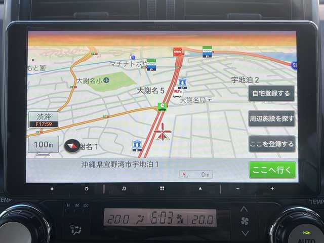 トヨタ ランドクルーザー プラド TX 沖縄県 2013(平25)年 5.6万km ホワイトパールクリスタルシャイン 社外ナビ　/バックカメラ　/プッシュスタート　/スマートキー　/Ｂｌｕｅｔｏｏｔｈ　/フルセグＴＶ　/前後コーナーセンサー　/パワーステアリング　/パワーウィンドウ　/スペアキー１本