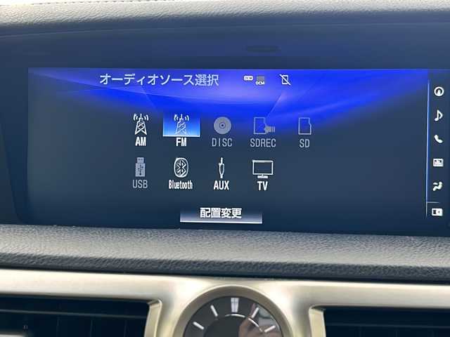 レクサス ＧＳ 300h 宮城県 2016(平28)年 9.5万km マーキュリーグレーマイカ 純正ナビ/バックカメラ/ビルトインETC2.0/前方ドライブレコーダー/レーダークルーズコントロール/パワーシート/シートメモリー/シートヒーター/ステアリングヒーター/電動チルト＆テレスコピックステアリング/プッシュスタート/スマートキー/スペアキー/オートライト/オートマチックハイビーム/LEDヘッドライト/フォグランプ/ドアバイザー/純正フロアマット/純正18インチアルミホイール