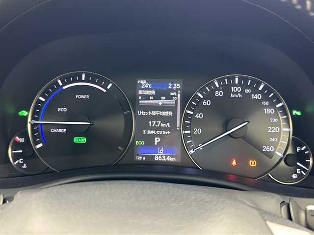 レクサス ＧＳ 300h 宮城県 2016(平28)年 9.5万km マーキュリーグレーマイカ 純正ナビ/バックカメラ/ビルトインETC2.0/前方ドライブレコーダー/レーダークルーズコントロール/パワーシート/シートメモリー/シートヒーター/ステアリングヒーター/電動チルト＆テレスコピックステアリング/プッシュスタート/スマートキー/スペアキー/オートライト/オートマチックハイビーム/LEDヘッドライト/フォグランプ/ドアバイザー/純正フロアマット/純正18インチアルミホイール