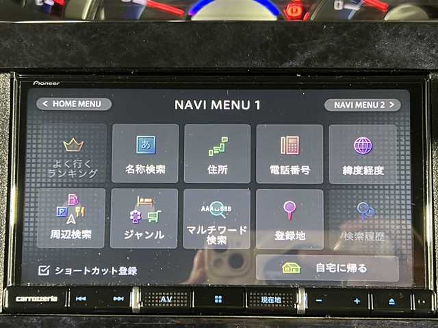 ダイハツ タント カスタム RS トップED SAⅡ 広島県 2016(平28)年 4.5万km ブラックマイカメタリック スマートアシストII/・衝突軽減/両側パワースライドドア/コーナーセンサー/社外ナビ（AVIC-RZ710）/・フルセグTV/・CD/DVD/・Bluetooth/・MSV/SD/バックカメラ/革巻きステアリング/ステアリングスイッチ/オートライト/スマートキー/プッシュスタート/スペアキー/レーダー探知機/ドライブレコーダー/ETC/LEDヘッドライト/フォグランプ/純正アルミホール/Wエアバック