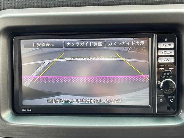 ダイハツ ムーヴ コンテ カスタム X VS 静岡県 2014(平26)年 7.8万km ブラックマイカメタリック 純正ナビ/地デジTV/純正CD/DVD/Bluetooth/バックカメラ/純正15インチAW/スマートキー/ディスチャージ/フォグランプ/ETC