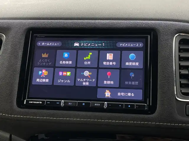 ホンダ ヴェゼル ハイブリッド RS ホンダセンシング 愛知県 2018(平30)年 4万km プラチナホワイトパール 禁煙車/８Vインチナビ/（CD/DVD/Bluetooth/フルセグTV/HDMI)/バックカメラ/ホンダセンシング/・衝突軽減ブレーキ/・レーンキープアシスト/・レーントレーシングアシスト/前後ドライブレコーダー/ETC/シートヒーター/スマートキー/プッシュスタート/純正18インチアルミホイール/純正フロアマット/チップアップシート/LEDヘッドライト/オートライト/フロントフォグランプ/横滑り防止装置