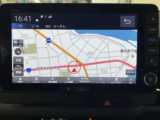 ホンダ Ｎ ＢＯＸ カスタム ターボ 愛知県 2023(令5)年 0.2万km クリスタルブラックパール 登録時走行距離1271km/ワンオーナー/純正9インチSDナビ/(Bluetooth/フルセグTV/DVD)/バックカメラ/コーナーセンサー/ホンダセンシング/衝突軽減ブレーキ/誤発信抑制機能/路外逸脱抑制機能/歩行者事故低減ステアリング/先行車発進告知/標識認識機能/オートハイビーム/レーンキーピングアシスト/アダプティブクルーズコントロール/両側パワスラ/ステアリングスイッチ/ハーフレザーシート/前席シートヒーター/パドルシフト/ヘッドランプレベライザー/マルチインフォメーションディスプレイ/左側アンダーミラー/純正ドアバイザー/純正フロアマット/プッシュスタート/スマートキー/取説/保証書