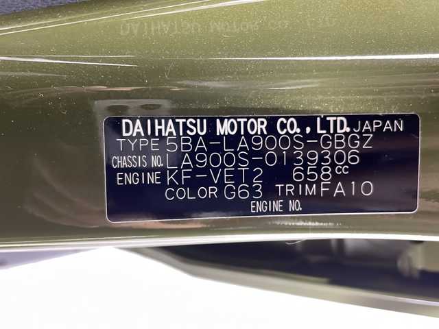 ダイハツ タフト G ターボ 沖縄県 2023(令5)年 5.6万km 緑 県外仕入れ　/禁煙車　/純正９インチディスプレイオーディオ　/（フルセグＴＶ　Ｂｌｕｅｔｏｏｔｈ）　/ガラスルーフ　/前後ドライブレコーダー　/ルーフレール　/アダプティブクルーズコントロール　/衝突被害軽減ブレーキ/車逸脱警報機能/LEDヘッドライト/スマートキー/ステアリングスイッチ/純正ドアバイザー