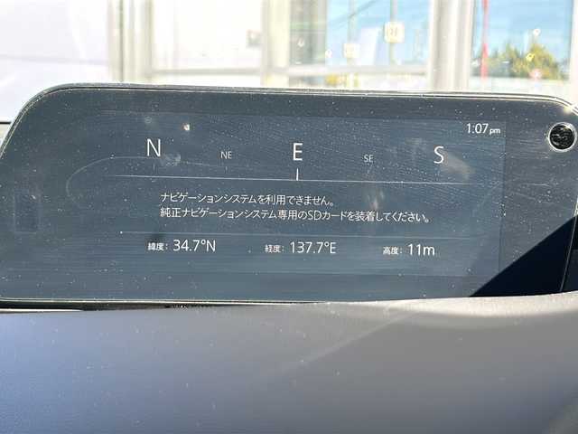 マツダ マツダ３ファストバック 15S ブラックトーンED 静岡県 2023(令5)年 2.1万km プラチナクォーツメタリック 純正ナビ/・FM/AM/・Bluetooth/・USB/・スマートフォン連携/・メモリーオーディオ/主要装備/・衝突軽減/・レーンキープ/・追従クルコン/・BSM/・コーナーセンサー前後/・全方位カメラ/・HUD/・ETC/・ドラレコ前/・ステリモ/・パドルシフト/・電動パーキングブレーキ/・オートホールド/・LEDヘッドライト/・オートライト/・オートハイビーム/・社外フロアマット/・純正アルミホイール
