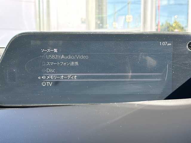 マツダ マツダ３ファストバック 15S ブラックトーンED 静岡県 2023(令5)年 2.1万km プラチナクォーツメタリック 純正ナビ/・FM/AM/・Bluetooth/・USB/・スマートフォン連携/・メモリーオーディオ/主要装備/・衝突軽減/・レーンキープ/・追従クルコン/・BSM/・コーナーセンサー前後/・全方位カメラ/・HUD/・ETC/・ドラレコ前/・ステリモ/・パドルシフト/・電動パーキングブレーキ/・オートホールド/・LEDヘッドライト/・オートライト/・オートハイビーム/・社外フロアマット/・純正アルミホイール