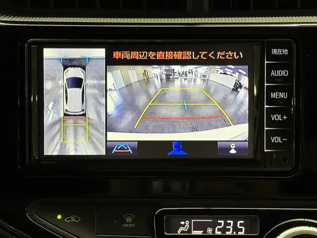 トヨタ アクア S スタイルブラック 三重県 2020(令2)年 0.7万km ホワイトパールクリスタルシャイン ハイブリッド/FF/フロアCVT/純正 7インチナビ NSCN-W68/（AM/FM/CD/SD/Bluetooth/AUX/TV）/パノラミックビューモニター/ドライブレコーダー 前後/ビルトイン ETC/Toyota Safety Sense/・プリクラッシュセーフティ［PCS］/・レーンディパーチャーアラート［LDA］/・オートハイビーム［AHB］/・インテリジェント クリアランスソナー（パーキングサポートブレーキ［PKSB］（静止物））/・先行車発進告知機能/装備/・【OP】シートヒーター（D/N）/・【OP】LEDヘッドランプ/・【OP】ステアリングスイッチ/・オートライト/・オートエアコン（ナノイー）/・プッシュスタート/・電動格納ドアミラー/・純正ホイールキャップ＆15インチスチールホイール/・保/取/ナビ取/・スマートキーx2