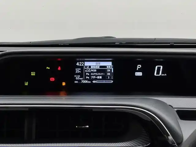 トヨタ アクア S スタイルブラック 三重県 2020(令2)年 0.7万km ホワイトパールクリスタルシャイン ハイブリッド/FF/フロアCVT/純正 7インチナビ NSCN-W68/（AM/FM/CD/SD/Bluetooth/AUX/TV）/パノラミックビューモニター/ドライブレコーダー 前後/ビルトイン ETC/Toyota Safety Sense/・プリクラッシュセーフティ［PCS］/・レーンディパーチャーアラート［LDA］/・オートハイビーム［AHB］/・インテリジェント クリアランスソナー（パーキングサポートブレーキ［PKSB］（静止物））/・先行車発進告知機能/装備/・【OP】シートヒーター（D/N）/・【OP】LEDヘッドランプ/・【OP】ステアリングスイッチ/・オートライト/・オートエアコン（ナノイー）/・プッシュスタート/・電動格納ドアミラー/・純正ホイールキャップ＆15インチスチールホイール/・保/取/ナビ取/・スマートキーx2