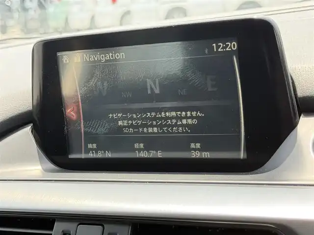 マツダ アテンザ ワゴン XD プロアクティブ 道南・函館 2015(平27)年 6万km ブルーリフレックスマイカ 純正ナビ/フルセグＴＶ/衝突軽減ブレーキ/バックカメラ/クルーズコントロール/ドライブレコーダー/パドルシフト/ＢＯＳＥサウンド/ブラインドスポットモニター/車線逸脱警報装置/オートハイビーム