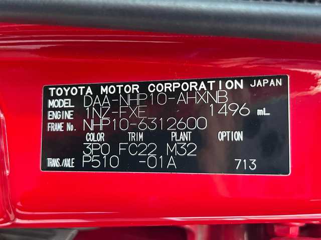 トヨタ アクア S 静岡県 2014(平26)年 10.1万km スーパーレッドⅤ エクリプスメモリナビ/フルセグＴＶ/ＢＬＵＥＴＯＯＴＨオーディオ/ＤＶＤ再生/バックカメラ/ドラレコ/プッシュスタート/スマートキー/オートエアコン/ヘッドライトレベライザー/電動格納ミラー/アイドリングストップ/OPスペアタイヤ