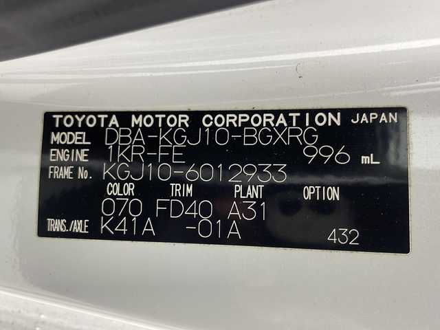 トヨタ ｉＱ 100X 栃木県 2009(平21)年 10.4万km ホワイトパールクリスタルシャイン 社外14インチアルミ/パワーウィンドウ/サイド＋リアエアバッグ/ETC/電動格納ミラー
