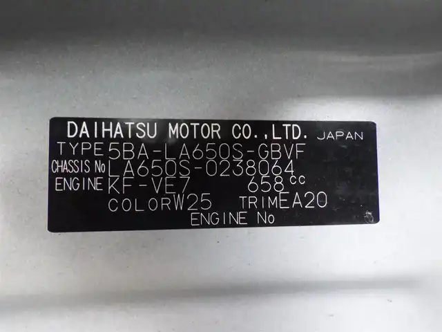 ダイハツ タント カスタム X 千葉県 2022(令4)年 3.3万km シャイニングホワイトパール 155/65R14/スマートアシストIII/両側パワースライドドア/純正メモリーナビ/地デジTV/【DVD/CD再生機能　Bluetooth接続】/バックカメラ/ドライブレコーダー/ハーフレザーシート/前席シートヒーター/ステアリングスイッチ/LEDヘッドライト/フォグライト/コーナーセンサー/純正14インチアルミホイル/サイド/カーテンエアバッグ/キーフリーシステム