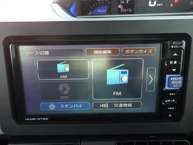 ダイハツ タント カスタム X 千葉県 2022(令4)年 3.3万km シャイニングホワイトパール 155/65R14/スマートアシストIII/両側パワースライドドア/純正メモリーナビ/地デジTV/【DVD/CD再生機能　Bluetooth接続】/バックカメラ/ドライブレコーダー/ハーフレザーシート/前席シートヒーター/ステアリングスイッチ/LEDヘッドライト/フォグライト/コーナーセンサー/純正14インチアルミホイル/サイド/カーテンエアバッグ/キーフリーシステム