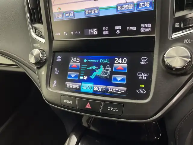 トヨタ クラウン ハイブリッド アスリートS 鹿児島県 2014(平26)年 15.9万km ホワイトパールクリスタルシャイン 純正ナビ/フルセグ/Bluetooth/バックカメラ/クルーズコントロール/ドラレコ/ステアリングリモコン/ビルトインETC/ハンズフリー/オートライト/DNパワーシート/電動格納ミラー/コーナーセンサー