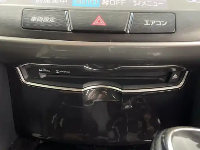 トヨタ クラウン ハイブリッド アスリートS 鹿児島県 2014(平26)年 15.9万km ホワイトパールクリスタルシャイン 純正ナビ/フルセグ/Bluetooth/バックカメラ/クルーズコントロール/ドラレコ/ステアリングリモコン/ビルトインETC/ハンズフリー/オートライト/DNパワーシート/電動格納ミラー/コーナーセンサー