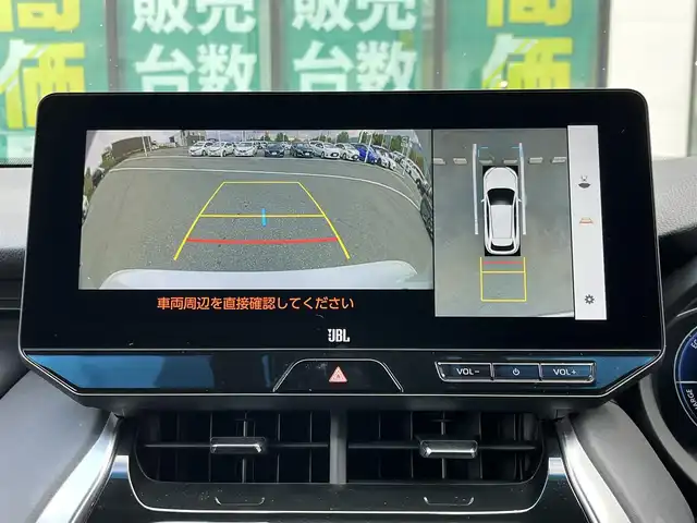 トヨタ ハリアー ハイブリッド Z レザーパッケージ 奈良県 2023(令5)年 1.4万km プラチナホワイトパールマイカ ワンオーナー/純正12.3インチディスプレイオーディオ/（フルセグ/BT/AppleCarPlay/AndroidAuto)/JBLプレミアムサウンドシステム/パノラマルーフ/レーダークルーズコントロール/パノラミックビューモニター/ブラインドスポットモニター/前後コーナーセンサー/プリクラッシュセーフティ/レーンキープアシスト/パワーパックドア/レザーシート（ブラック）/運転席メモリーシート/前席パワーシート/前席シートヒーター、エアーシート/運転席オートスライドアウェイ/ステアリングヒーター/ヘッドアップディスプレイ/ETC2.0/前方ドライブレコーダー/純正19インチAW/保証書/取り扱い説明書/スペアキーX1