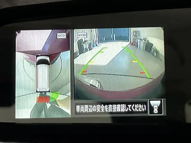 日産 ルークス ハイウェイスター X 滋賀県 2021(令3)年 3.4万km スパークリングレッドM 純正9インチナビ/（Bluetooth/CD/DVD/フルセグTV）/全方位カメラ/片側パワースライドドア/クリアランスソナー/レーンキープアシスト/LEDヘッドライト/オートマチックハイビーム/前方ドライブレコーダー/純正ビルトインETC/衝突軽減ブレーキ/スマートキー/プッシュスタート