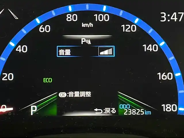 車両画像10