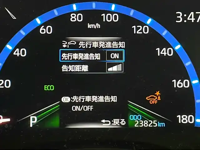 車両画像11