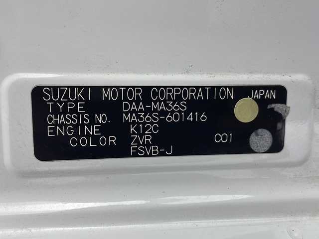 スズキ ソリオ バンディット HV MV Dカメラ ブレーキS 岐阜県 2015(平27)年 4.9万km ピュアホワイトP 社外ナビ/　(AM/FM/Bluetooth/フルセグTV/iPod/HDMI)/バックカメラ/デュアルブレーキサポートシステム/クルーズコントロール/コーナーセンサー/片側パワースライドドア/シートヒーター/ドライブレコーダー前後/ETC/純正アルミホイール/フロアマット/純正ドアバイザー/保証書、取説/スペアキー
